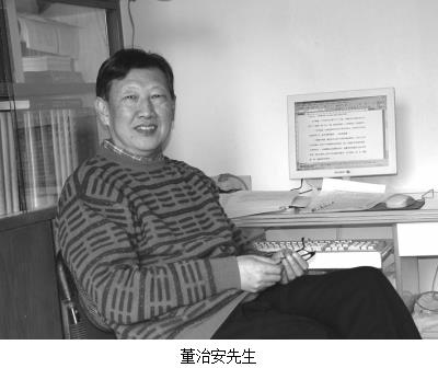 360截图20161118100842246.jpg 360截图20161118100842246.jpg